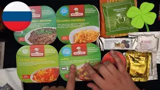 ASMR Vegetarian IRP Part 2