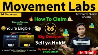 Movement Labs Airdrop Claiming Guide | Sell or Hold? Future Price Prediction & Full Info!