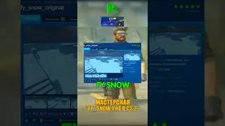 A LEGENDARY MAP FROM CS 1.6 TO CS 2😲 