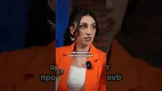 Первая бр💍чная ночь | традиция🇦🇲 
