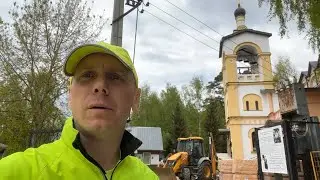 СНОС В ДОМЕ БОГА | ДЕМОНТАЖНЫЕ РАБОТЫ В ЦЕРКВИ | @dismantling LK