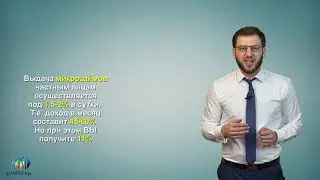 Инвестируй правильно! Инвестируй с умом! Инвестируй в кэшбери!