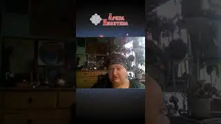 Сожаление в жизни. Почему не стоит жалеть о прошлом | Арина Никитина
