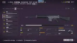 18 +. ПоБабам.  PS4 PRO.
