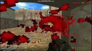انني مدعوس انني مدعوس