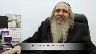 Rabbi Shalom Arush Shlit"a - Tkun Haklali Olami