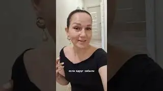 С понедельником❤