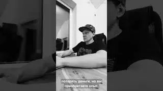 На маркетплейсы уже поздно выходить , все места заняты.