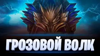 НА МАРС! / НАТИСК / МИР ТАНКОВ