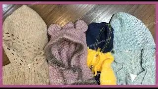 Как связать капюшон? Часть 2.