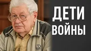 «Эхо детства: голоса героев прошлого» 📽️✨к 80-летию великой Победы