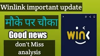 Winklink [win coin]  Important update|| Price predection and upcoming events||