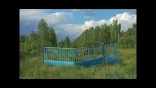 Сектор газа - Опарыш