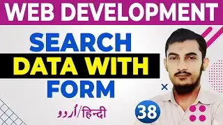 38 How To Get Data From MySql Database With Search Box Using PHP Tutorials For Beginners