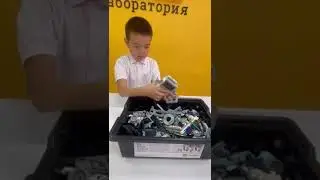 Мой сын защищает свой научный проект по робототехнике! 3 класс.