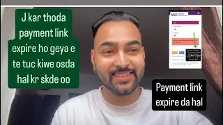 AIMA Payment link expire da hal J kar thoda payment link expire ho geyate tuc kiwe osda hal kr skdeo