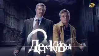 ОНТ (Беларусь) - начало 
