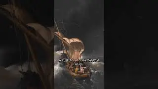 LEGEND of sailors in Aivazovsky's painting! 