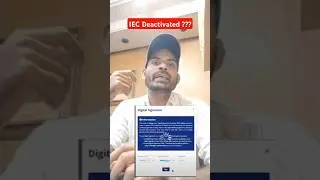 IEC code deactivated; how to re-activate import export code 