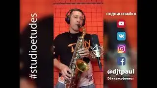 #studioetudes