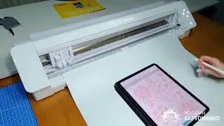 Silhouette Cameo 4 Pro Cutting Plotter: Cutting Self-Adhesive Film