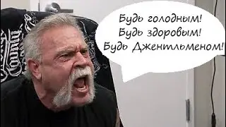 Орк в одних трусах / Skyrim RFAB 5 / Сложность - Безумец
