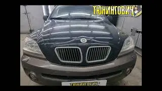 Установка светодиодных ламп повышенной производительности на Kia Sorento 1. ДХО с поворотником и др.