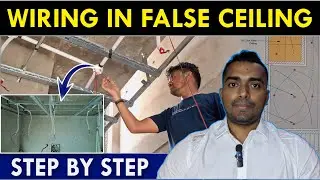 How to do Wiring in False Ceiling | Wiring in false Ceiling | Complete Detail in Hindi