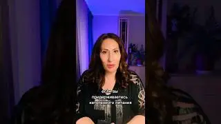 Прием лекарств на кето диете