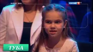 4 класс музыка 19 урок Природные явления  Воздух