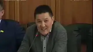 Вопросы Д.Троицкому - министру экономики и торговли Калмыкии. 14 сессия Народного Хурала 27.02.2020