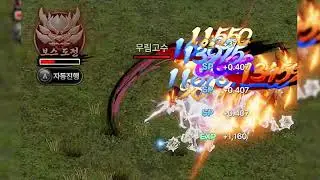 무제 E 30s 16*9