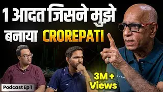 Stock Market में Profit कमाना है तो सुनो... | 