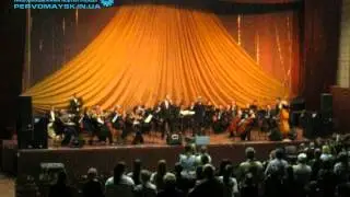 Луганская филармония в Первомайске 15.05.15