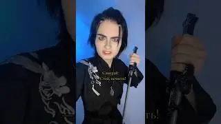 Легенда о самурае и ангеле. Часть 1.🪭