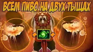 Учу играть на Brewmaster в патче 7.33! Новая имба! Разбираем героя. Коучинг на 2к ммр! Первая часть!
