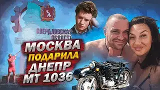Старое ведро- 