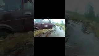 На ниве по болоту в брод #shorts