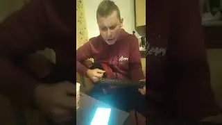на гитаре Сектор Газа Бомж