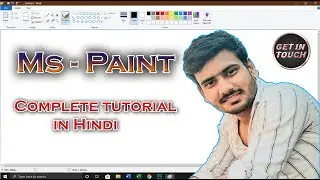 MS - PAINT Complete Tutorial in Hindi