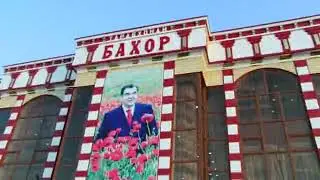 Тарабхонаи 