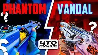 VALORANT | WHY CAN'T YOU GET OUT OF BRONZE?