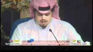 لبنان بن عبدالله الرجباني الدوسري قصيدة الهيئة