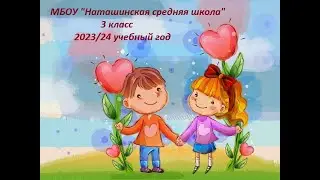 Мамочке 2023