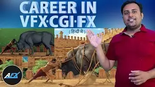 Career in VFX vs CGI vs FX, | What is VFX and CGI ? Difference between VFX vs CGI vs FX