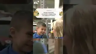 Ставь лайк, если не ждешь этот день🥲 