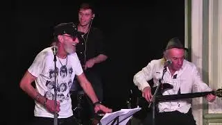 БРАТИ ГАДЮКІНИ - 