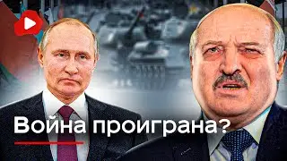Беларусь к такому не готова – Беларускае