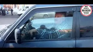 СтопХам Саратов 01 - Начало