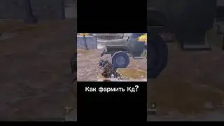 #Метророяль